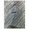 New Holland Flexible Sheath Part # 21.00337.94 - Image 2