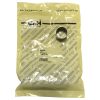 New Holland Bushing Part # 28280