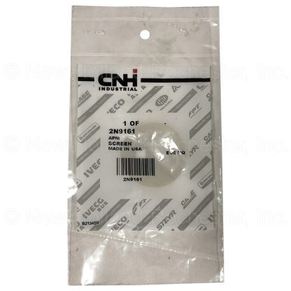 New Holland Screen Part # 2N9161 - Image 3