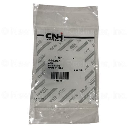 New Holland Ring Part # 449267 - Image 2