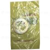 New Holland Washer Part # 80054167