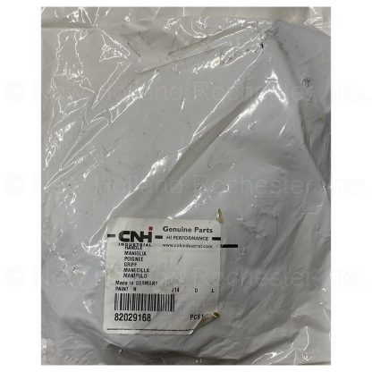 New Holland Handle Part # 82029168 - Image 2