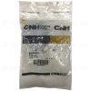New Holland Bushing Part # 84042044 - Image 2
