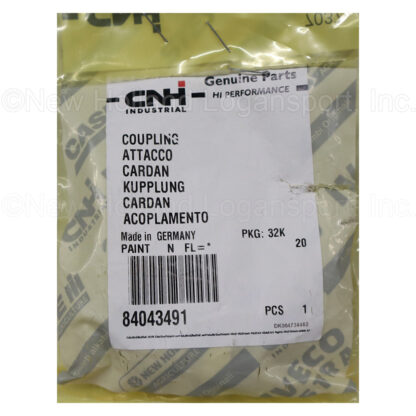 New Holland Coupling Part # 84043491 - Image 2