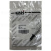 New Holland Rivet Part # 84310724