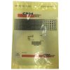 New Holland Shim Part # 86501593 - Image 2
