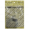 New Holland Seal Part # 87342469 - Image 2