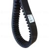 New Holland Belt Part # 87583907 - Image 2