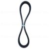 New Holland Belt Part # 87583907
