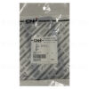 New Holland Ring Part # 9844042 - Image 2