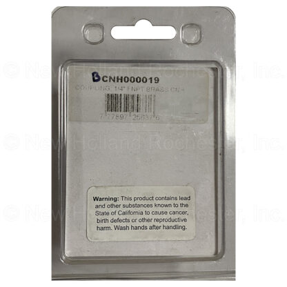New Holland Air Coupler Part # BCNH000019 - Image 2