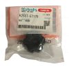 Kubota Knob Nut Part # K2561-57170