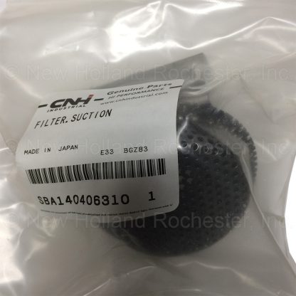 New Holland Filter Part # SBA140406310 - Image 3