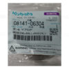 Kubota Radial Ball Bearing Part # 08141-06304 - Image 2
