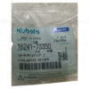 Kubota Water Return Pipe Part # 16241-73350 - Image 2