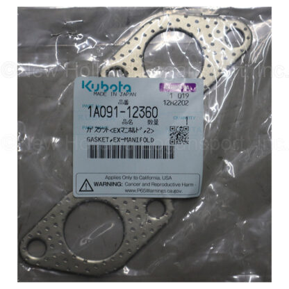 Kubota Gasket Part # 1A091-12360 - Image 2
