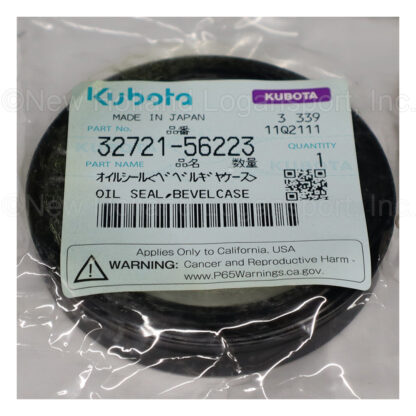 Kubota Gear Oil Seal Part # 32721-56223 - Image 2
