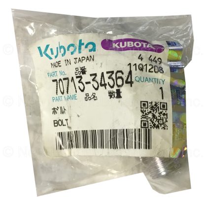 Kubota Bolt Part # 70713-34364 - Image 2