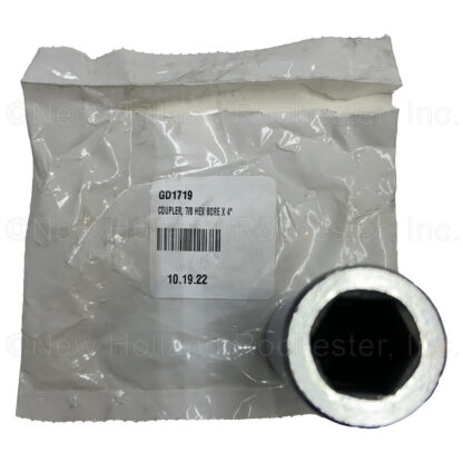Kinze 4" Coupler Part # GD1719 - Image 3