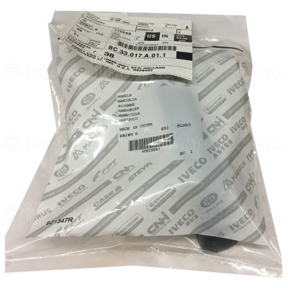 New Holland Handle Part # 406256A1 - Image 2
