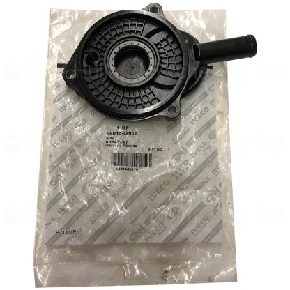 New Holland Breather Part # 5801542914 - Image 2