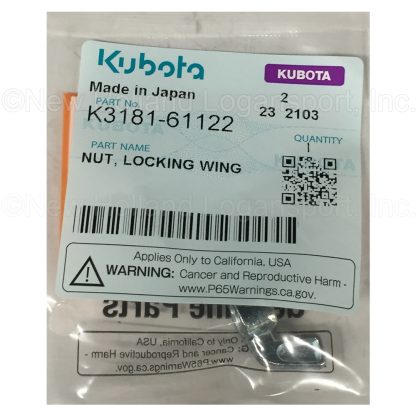 Kubota Locking Wing Nut Part # K3181-61122 - Image 2