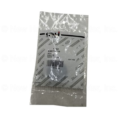 New Holland Cover Part # 84074633 - Image 2