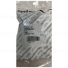 New Holland Cap Part # 51405806 - Image 2