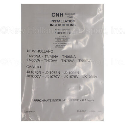 New Holland Tool Box Kit Part # 710991020 - Image 5