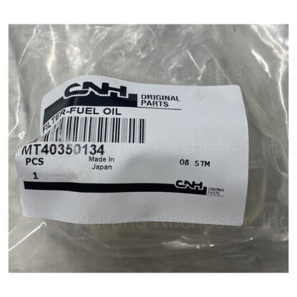 New Holland Fuel Filter Part # MT40350134 - Image 2