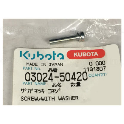 Kubota Screw with Washer Part # 03024-50420 - Image 2
