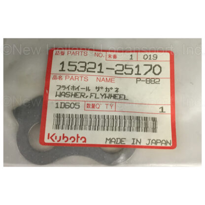 Kubota Washer Part # 15321-25170 - Image 2