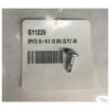 Kinze SPHTS 10-16 X 1/2 Part # G11229