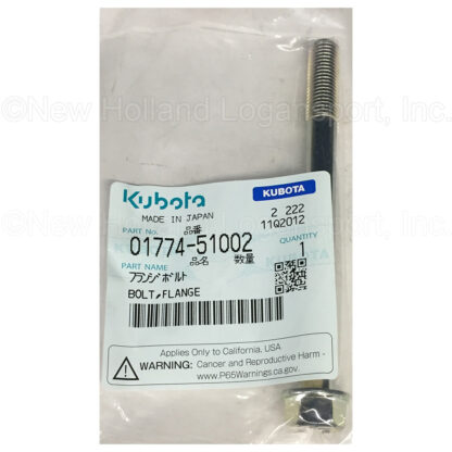 Kubota Bolt M10x1.25x110 mm Part # 01774-51002 - Image 2