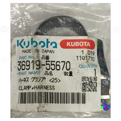 Kubota Harness Clamp Part # 36919-55670 - Image 2