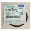 Kubota Gasket Part # 3F740-42690 - Image 2