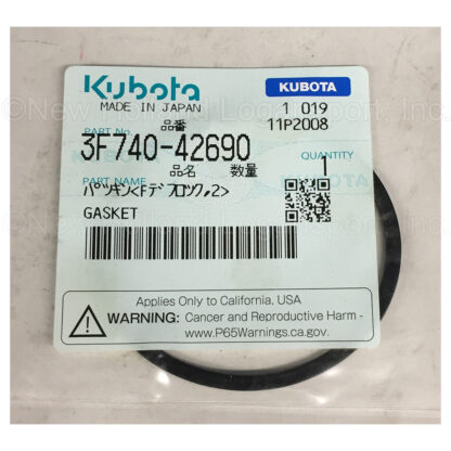 Kubota Gasket Part # 3F740-42690 - Image 2