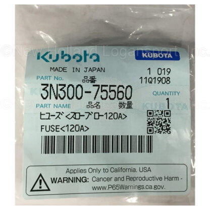 Kubota 120A Fuse Part # 3N300-75560 - Image 2
