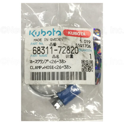 Kubota Hose Clamp Part # 68311-72820 - Image 2