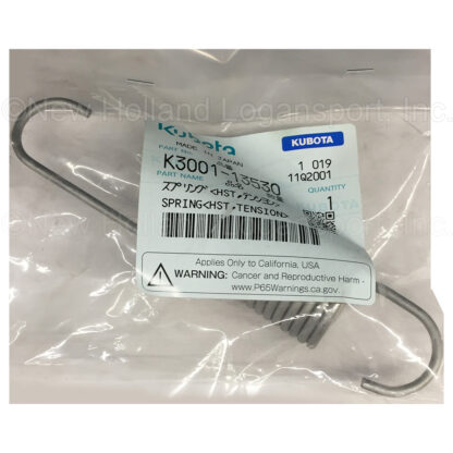 Kubota Tension HST Spring Part # K3001-13530 - Image 2