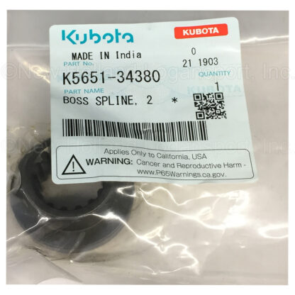 Kubota Boss Spline Part # K5651-34380 - Image 2