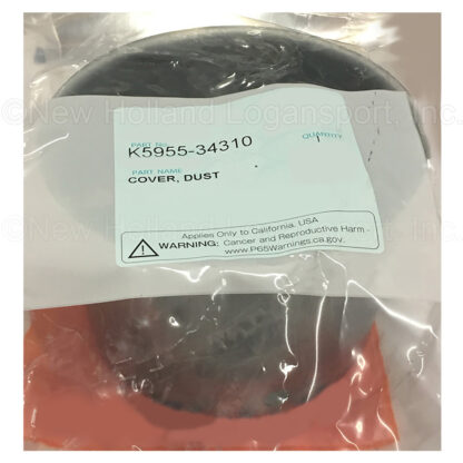 Kubota Dust Cover Part # K5955-34310 - Image 3