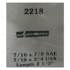 New Holland Stud Part # 2218 - Image 2