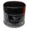 Briggs and Stratton Oil Filter Part # 820314