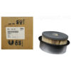 Air Filter Part # 140-1071