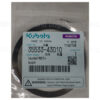 Kubota .1mm Shim Part # 35533-43010 - Image 2