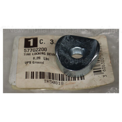 Kuhn Krause Tine Locking Device Part # 57702200 - Image 2