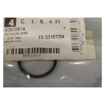 Kuhn Krause Retaining Ring Part # 80600014 - Image 2
