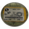Pal Nut Part # 3/8PN - Image 2