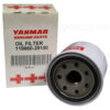 Yanmar Oil Filter Part # 119660-35150